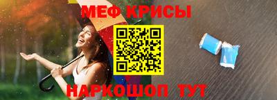 ECSTASY Первоуральск