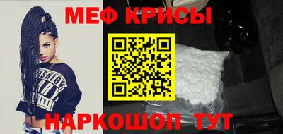 ECSTASY Первоуральск