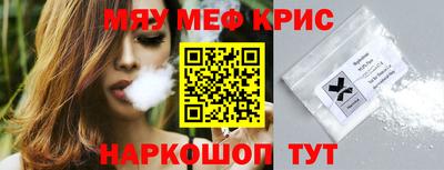 ECSTASY Первоуральск