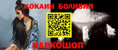 ECSTASY Первоуральск