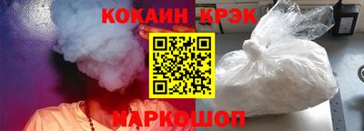 марихуана Пенза