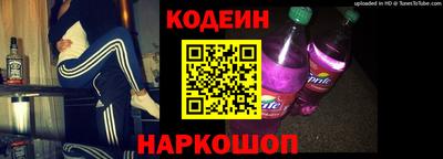ECSTASY Первоуральск