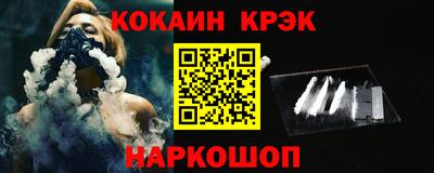 герыч Партизанск