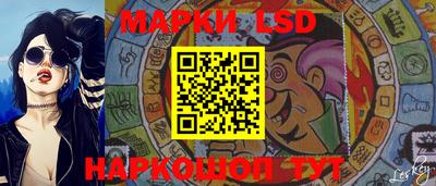 ECSTASY Первоуральск