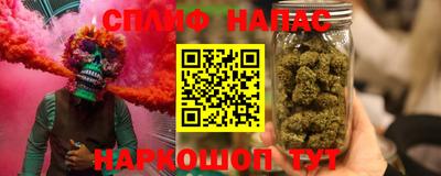 герыч Партизанск
