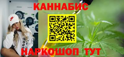 мескалин Пыть-Ях