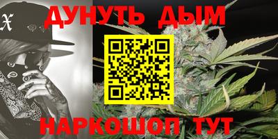 герыч Партизанск
