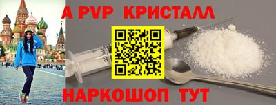 ECSTASY Первоуральск