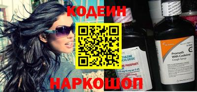 герыч Партизанск