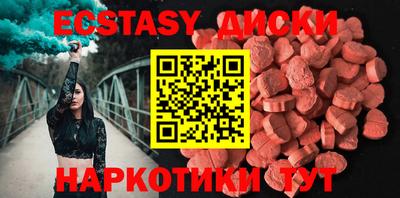 марихуана Пенза