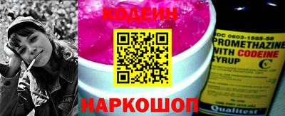 герыч Партизанск
