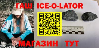 ECSTASY Первоуральск