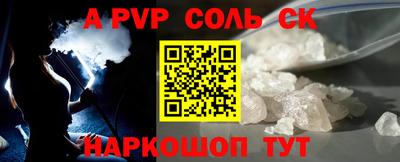 ECSTASY Первоуральск