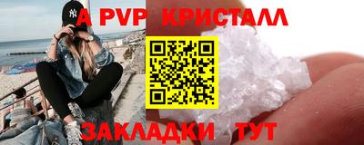 ECSTASY Первоуральск
