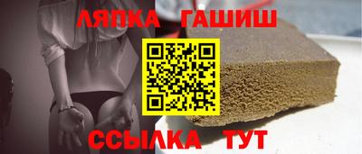 героин Пушкино
