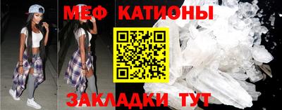 ECSTASY Первоуральск