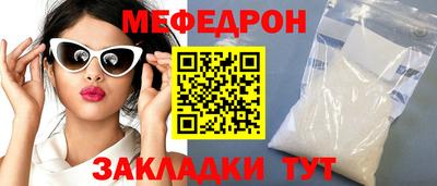 марихуана Пенза